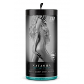 Мастурбатор-вагина с вибрацией Soft   Wet Natasha Realistic Beige Masturbator - Blush Novelties - в Иваново купить с доставкой