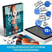 Игральные карты Hot Game Cards «Пляж» - Сима-Ленд - купить с доставкой в Иваново