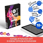 Игральные карты Hot Game Cards «Камасутра classic» - Сима-Ленд - купить с доставкой в Иваново