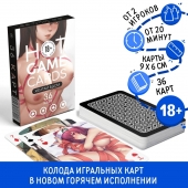 Игральные карты Hot Game Cards «Хентай БДСМ» - Сима-Ленд - купить с доставкой в Иваново