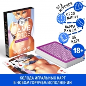 Игральные карты Hot Game Cards «Хентай Фурри» - Сима-Ленд - купить с доставкой в Иваново
