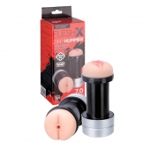 Мастурбатор 2-в-1 REALSTUFF 2 IN 1 HUMMER ANUS   VAGINA: вагина и анус - Dream Toys - в Иваново купить с доставкой