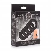 Комплект из 5 черных эрекционных колец для мошонки Ring Master Custom Ball Stretcher Kit - XR Brands - в Иваново купить с доставкой
