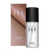 Съедобное cогревающее массажное масло Slow Sex - 50 мл. - Bijoux Indiscrets - купить с доставкой в Иваново