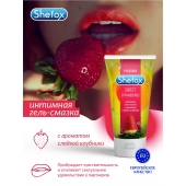 Интимная гель-смазка Shefox «Сладкая клубника» - 50 мл. - Shefox - купить с доставкой в Иваново