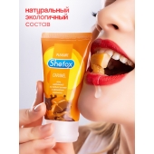 Интимная гель-смазка Shefox «Карамель» - 50 мл. - Shefox - купить с доставкой в Иваново