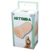 Телесный мастурбатор-вагина Artemida - Boys of Toys - в Иваново купить с доставкой