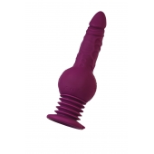 Фиолетовая мини-машина для секса Striker с пультом ДУ - 23,5 см. - ToyFa - купить с доставкой в Иваново