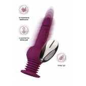 Фиолетовая мини-машина для секса Striker с пультом ДУ - 23,5 см. - ToyFa - купить с доставкой в Иваново