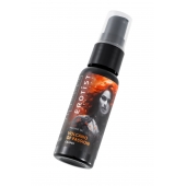 Гель с эффектом вибрации Volcano Of Passion со вкусом винограда - 25 мл. - Erotist Lubricants - купить с доставкой в Иваново