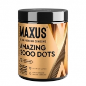 Точечные презервативы MAXUS 2000 Amazing Dots с железным кейсом - 12 шт. - Maxus - купить с доставкой в Иваново