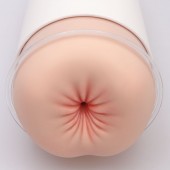 Мастурбатор-анус Naked Factory A-02 - Naked Factory - в Иваново купить с доставкой