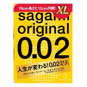 Презервативы увеличенного размера Sagami Original 0.02 XL-size - 3 шт. - Sagami - купить с доставкой в Иваново