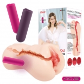 Мастурбатор-вагина с вибрацией Jenny Onahole edition 005 - KOKOS - в Иваново купить с доставкой