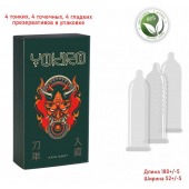 Презервативы YOKIRO Mix - 12 шт. - Sitabella - купить с доставкой в Иваново