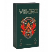 Презервативы YOKIRO Mix - 12 шт. - Sitabella - купить с доставкой в Иваново