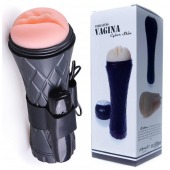 Телесный мастурбатор-вагина в черной колбе с вибрацией - Boys of Toys - в Иваново купить с доставкой