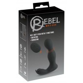 Черная анальная пробка с вибрацией, вращением и пультом ДУ RC Butt Plug with 2 Functions - Orion - в Иваново купить с доставкой