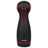 Мастурбатор WYNE Masturbator 06 с двумя моторами - Orion - в Иваново купить с доставкой