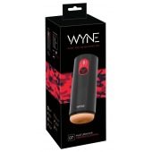 Мастурбатор с двумя моторами WYNE Masturbator 07 - Orion - в Иваново купить с доставкой