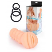 Телесный мастурбатор-вагина с эрекционными кольцами в комплекте - Sexy Girl - в Иваново купить с доставкой