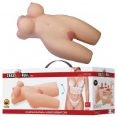 Телесный мастурбатор-торс Mia - Baile - в Иваново купить с доставкой