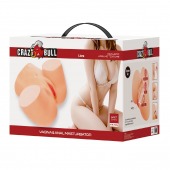 Телесный мастурбатор Liora с вибрацией - Baile - в Иваново купить с доставкой