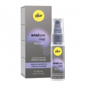 Расслабляющая анальная сыворотка pjur Analyse Me Serum - 20 мл. - Pjur - купить с доставкой в Иваново