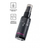 Увлажняющий гель-лубрикант на водной основе Woman Splash - 50 мл. - Erotist Lubricants - купить с доставкой в Иваново