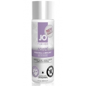 Лубрикант на водной основе для женщин JO AGAPE LUBRICANT ORIGINAL - 60 мл. - System JO - купить с доставкой в Иваново