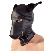 Шлем-маска Dog Mask в виде морды собаки - Orion - купить с доставкой в Иваново