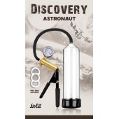 Вакуумная помпа Discovery Astronaut - Lola Games - в Иваново купить с доставкой