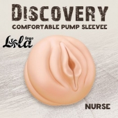 Сменная насадка для вакуумной помпы Discovery Nurse - Lola Games - в Иваново купить с доставкой