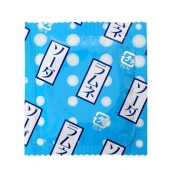 Презервативы Sagami Xtreme Lemonade с ароматом лимонада - 5 шт. - Sagami - купить с доставкой в Иваново