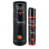 Массажное масло с ароматом клубники Huile de Massage Gourmande Fraise des Bois - 59 мл. - Plaisir Secret - купить с доставкой в Иваново