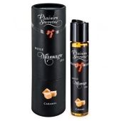 Массажное масло с ароматом карамели Huile de Massage Gourmande Caramel - 59 мл. - Plaisir Secret - купить с доставкой в Иваново