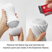 Мастурбатор FLEX Silky White с мягким рельефом - Tenga - в Иваново купить с доставкой
