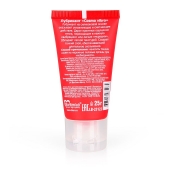 Женский стимулирующий лубрикант на силиконовой основе Cosmo Vibro - 25 гр. - Биоритм - купить с доставкой в Иваново