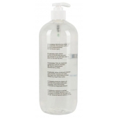 Гель-смазка на водной основе JUSTGLIDE - 1000 мл. - Orion - купить с доставкой в Иваново