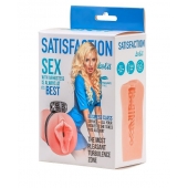 Мастурбатор с виброкольцом Satisfaction Magazine Airhostess - Lola Games - в Иваново купить с доставкой