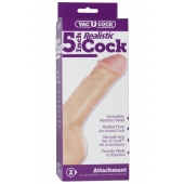 Насадка-реалистик для трусиков Vac-U-Lock 5  Realistic - 12,7 см. - Doc Johnson - купить с доставкой в Иваново