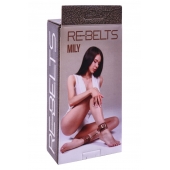 Поножи Mily с металлической цепочкой и регулируемыми застежками - Rebelts - купить с доставкой в Иваново