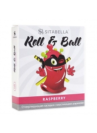 Стимулирующий презерватив-насадка Roll   Ball Raspberry - Sitabella - купить с доставкой в Иваново