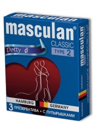 Розовые презервативы Masculan Classic Dotty с пупырышками - 3 шт. - Masculan - купить с доставкой в Иваново