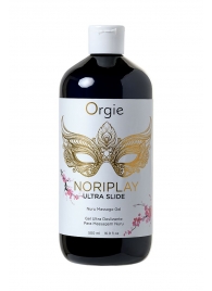Гель для эротического массажа Orgie Ultra Slide Nuru Massage - 500 мл. - ORGIE - купить с доставкой в Иваново