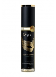Минеральное массажное масло Orgie Sexy Therapy Afrodisiac - 200 мл. - ORGIE - купить с доставкой в Иваново