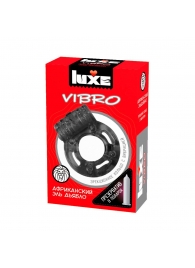 Чёрное эрекционное виброкольцо Luxe VIBRO  Африканский Эль Дьябло  + презерватив - Luxe - в Иваново купить с доставкой