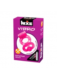 Розовое эрекционное виброкольцо Luxe VIBRO  Бархатный молот  + презерватив - Luxe - в Иваново купить с доставкой