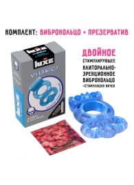 Голубое эрекционное виброкольцо Luxe VIBRO  Дьявол в доспехах  + презерватив - Luxe - в Иваново купить с доставкой