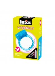 Голубое эрекционное виброкольцо Luxe VIBRO  Райская птица  + презерватив - Luxe - в Иваново купить с доставкой